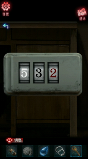 img_6a13ce73da48338.png