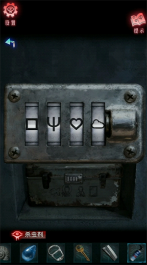 img_6a13ce73da48939.png