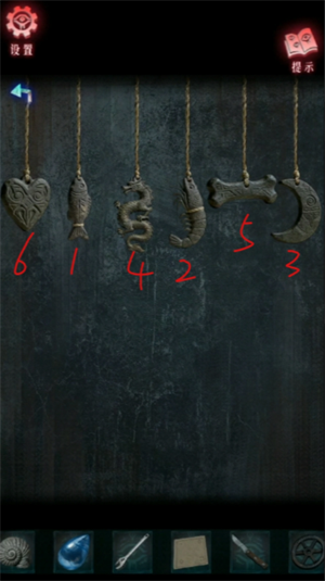 img_6a13ce73da48f310.png