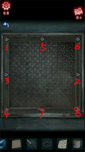 img_6a13ce73da496311.png