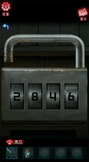 img_6a13ce73da49c312.png