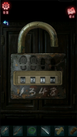 img_6a13ce7d008e931.png