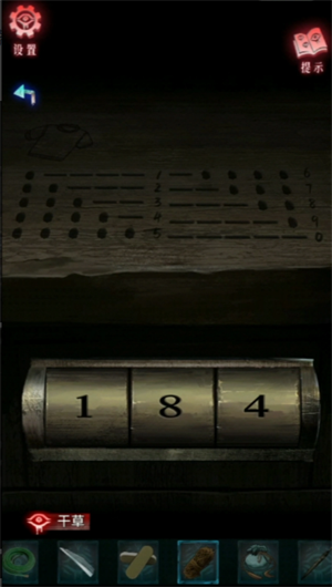 img_6a13ce7d008f032.png
