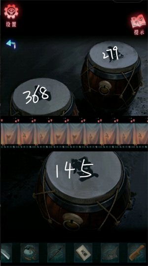 img_6a13ce7d008f733.png