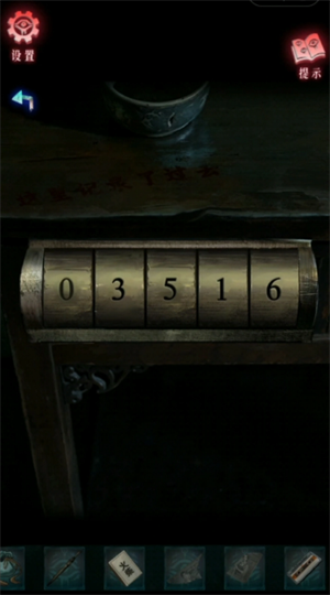 img_6a13ce7d0090335.png