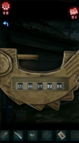 img_6a13ce7d0090836.png