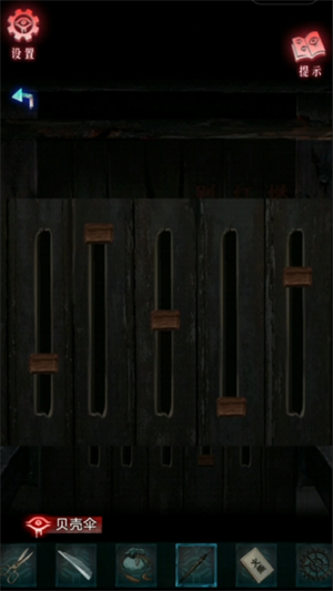 img_6a13ce7d0090e37.png