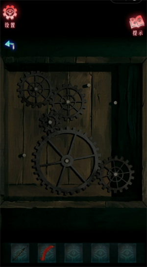 img_6a13ce7d0091538.png