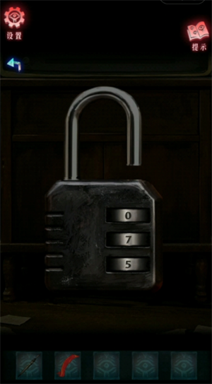 img_6a13ce7d0091b39.png