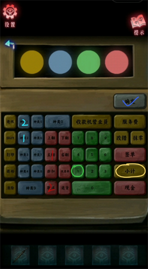 img_6a13ce7d00922310.png