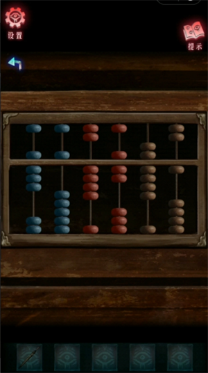 img_6a13ce7d00928311.png