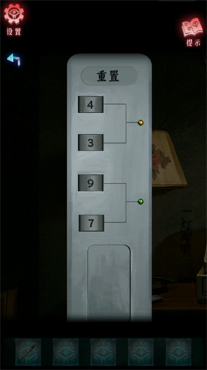 img_6a13ce7d0092e312.png