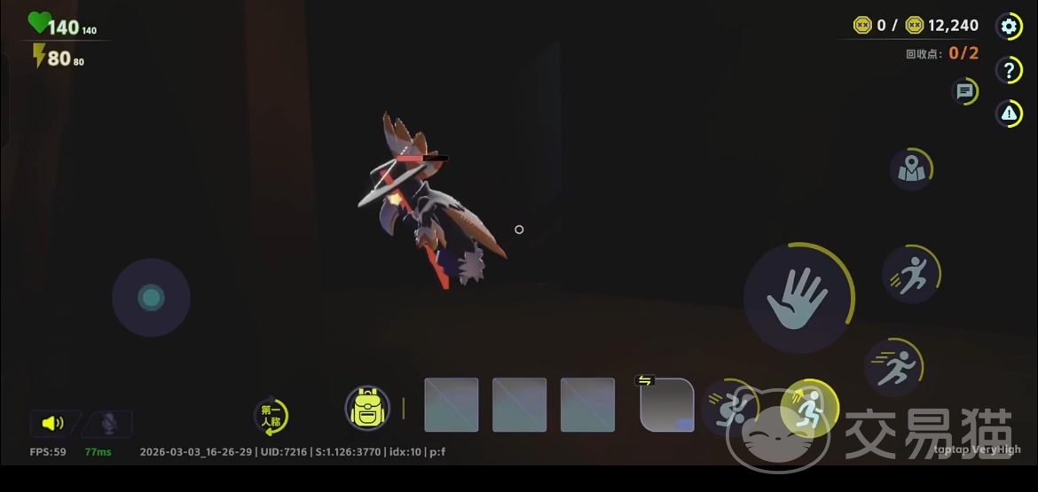 img_6a13cf6dbbb5833.jpeg