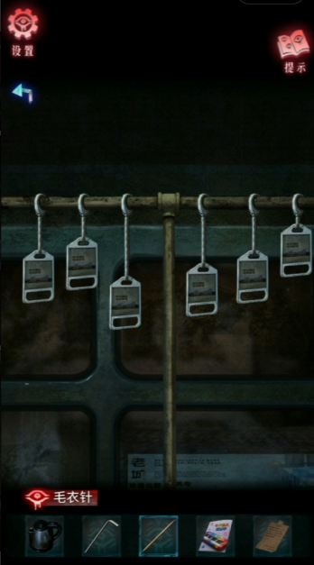 img_6a13cf7952bfa32.png