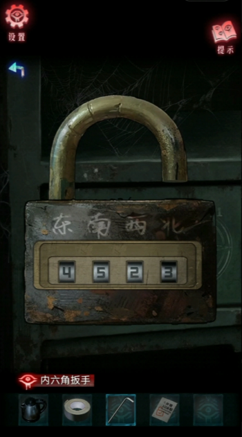 img_6a13cf7952c0033.png