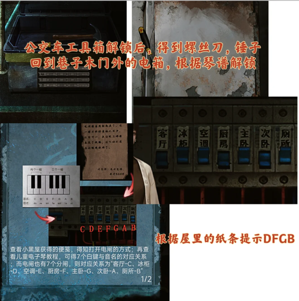 img_6a13cf7952c0634.png