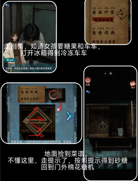 img_6a13cf7952c0c35.png