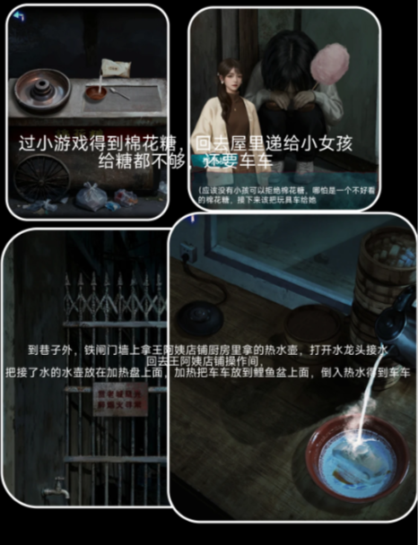 img_6a13cf7952c1236.png