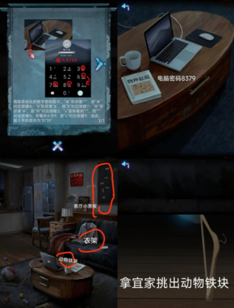 img_6a13cf7952c1e38.png