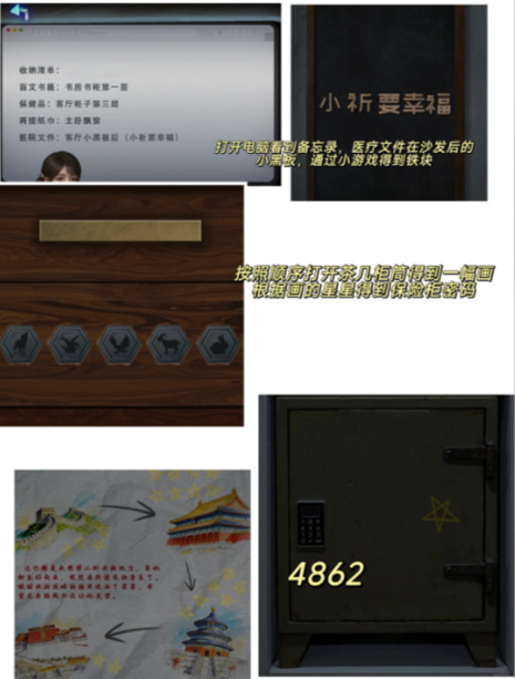 img_6a13cf7952c2439.png