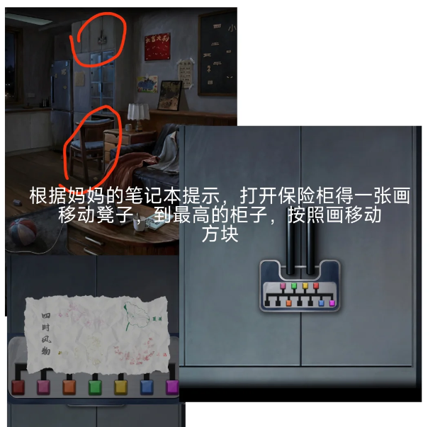 img_6a13cf7952c2a310.png