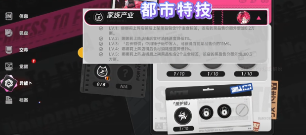 img_6a13db3ccc94b30.png