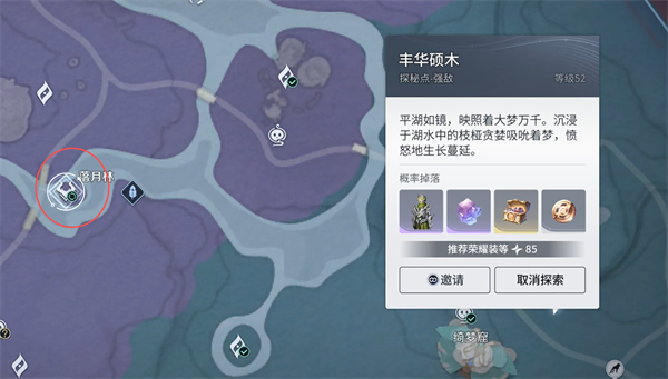 img_6a13dc462b7f436.png