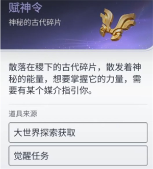 img_6a13dd8d4f0e235.png