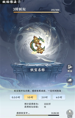 img_6a13ea519cb7930.png