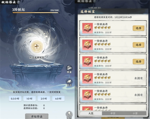 img_6a13ea519cb8631.png