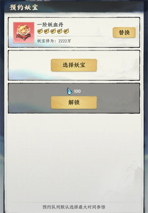 img_6a13ea519cb9233.png