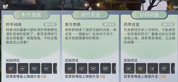 img_6a13eaa6d04be36.png