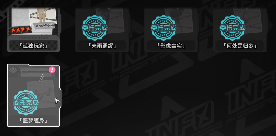 img_6a13eb875af0d30.png