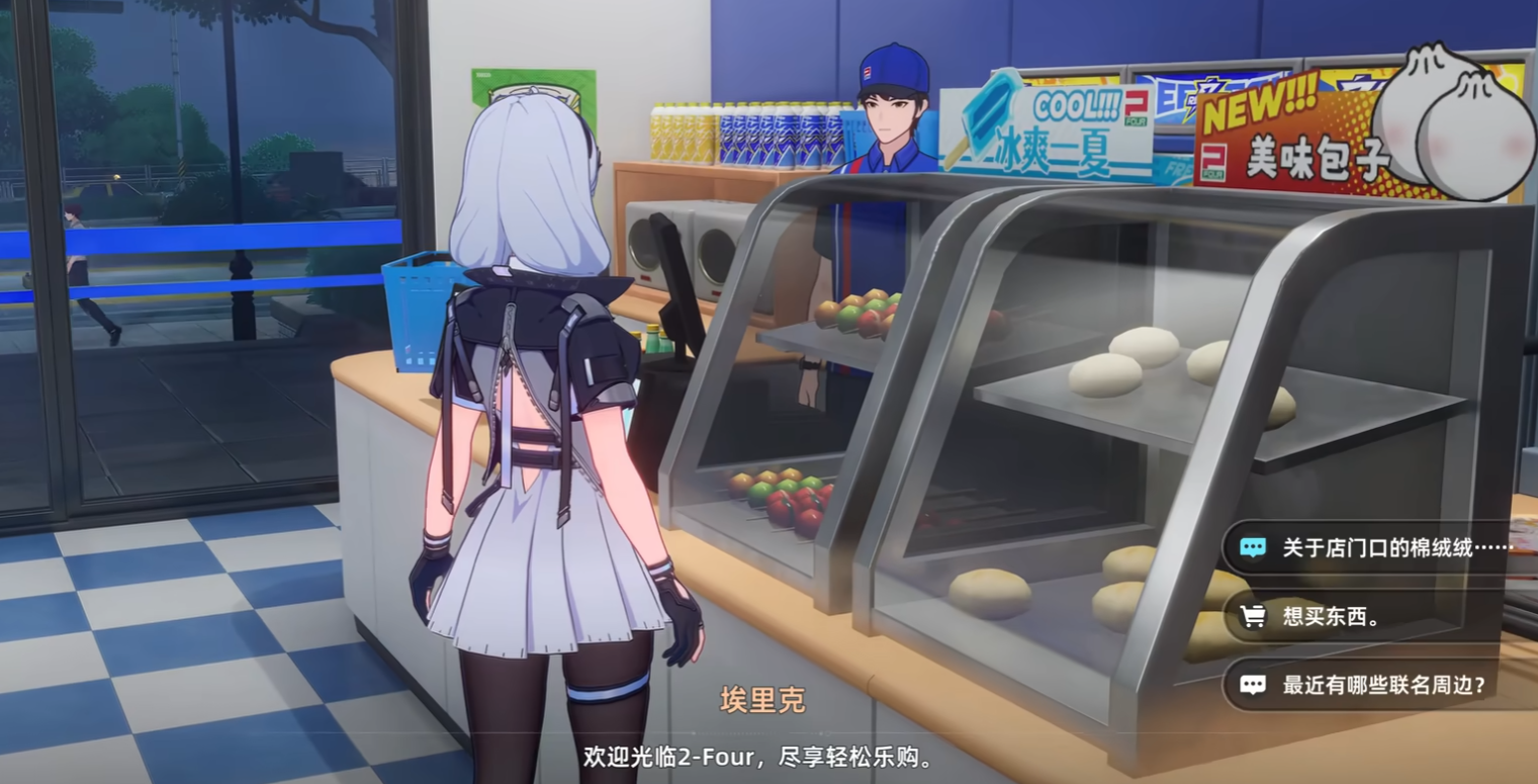 img_6a13f9a984e9330.png