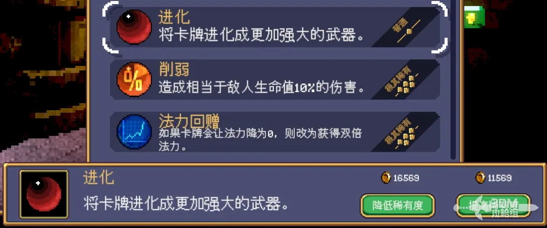 img_6a1406b9177fc32.webp