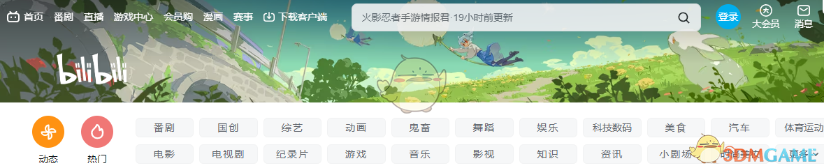 img_6a140ef4e96b531.png