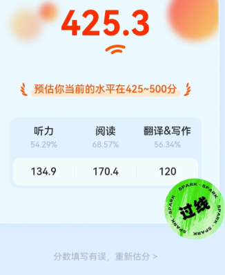 img_6a141195e518a31.png