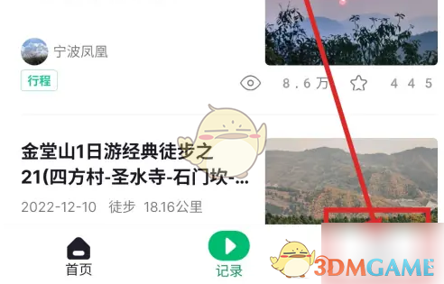 img_6a1422daccfca31.png