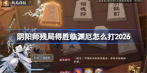 img_6a1423cd61c5230.jpeg