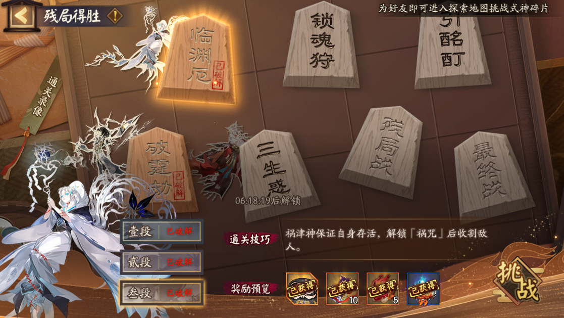 img_6a1423cd61c5e31.png