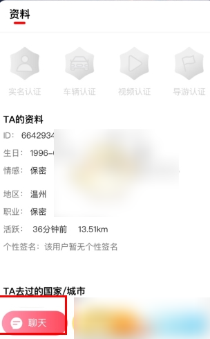 img_6a150618dd8b532.png