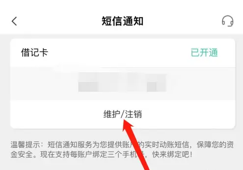 img_6a1510f65b3d532.png
