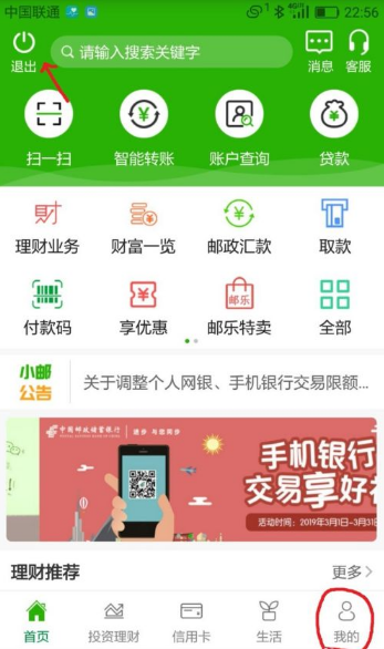 img_6a15122de16cb32.png