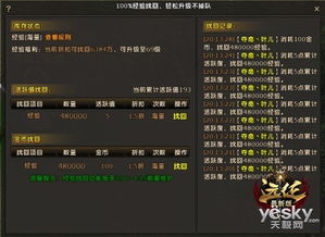img_6a1512e0b81b730.jpg