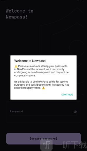 NewPass用户协议确认界面展示