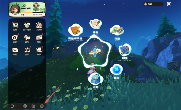 img_6a15220e7d99431.png