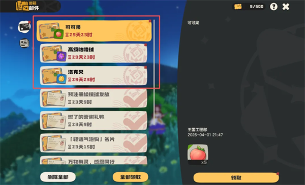 img_6a15220e7d9a834.png