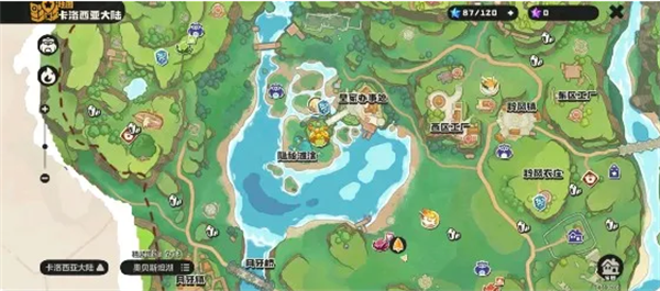 img_6a152e758613d32.png
