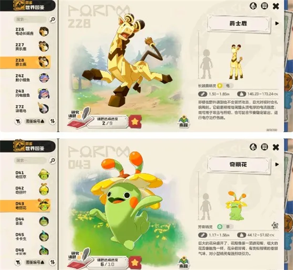 img_6a152e758616a310.png