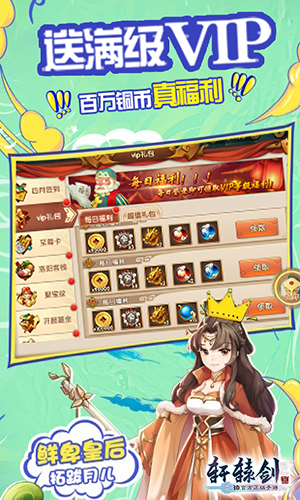 少年歌行